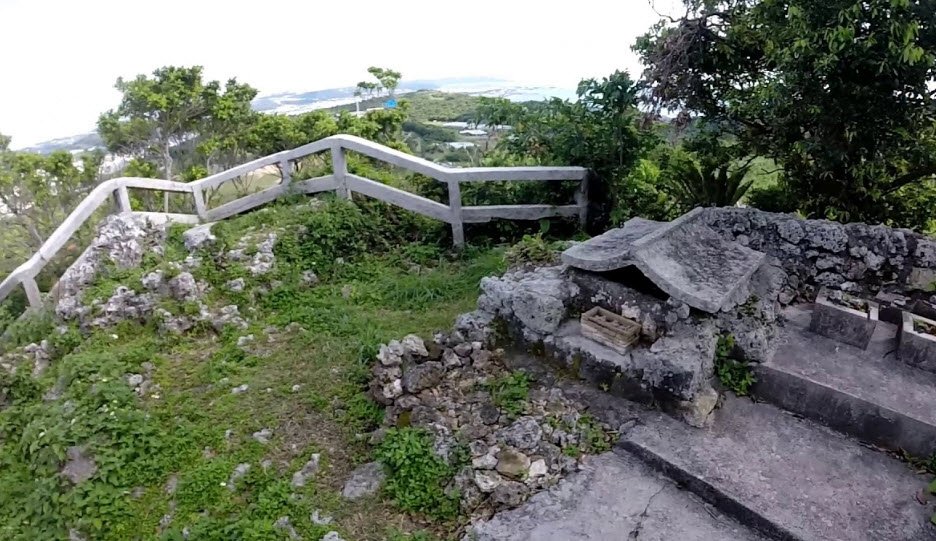 Shimashi Ozato Castle Ruins, Japan
